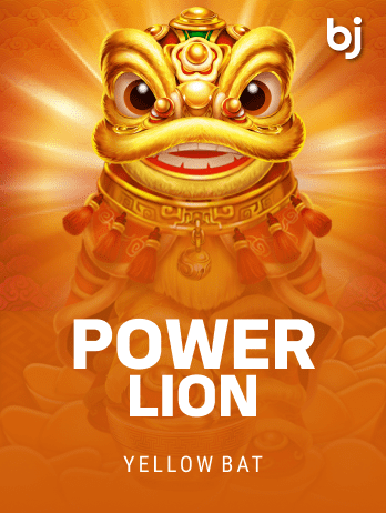 PowerLionpng