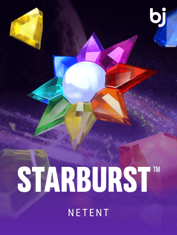 Starburst™png